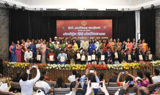 LG Kavinder Gupta Highlights Hindi’s Global Rise at International Hindi Olympiad 2026, Felicitates Achievers in New Delhi.