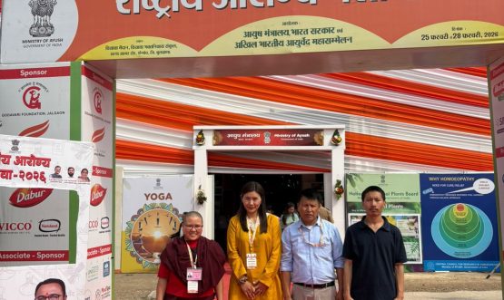 The National Institute of Sowa Hgpa Leh has participated in the National Arogya Mela 2026