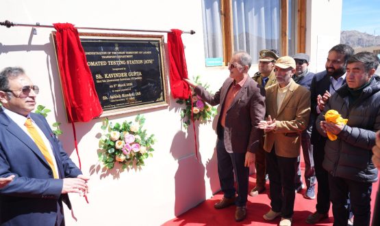 LG Kavinder inaugurates Automated Driving Test Centre, Automated Testing Station at Phyang.