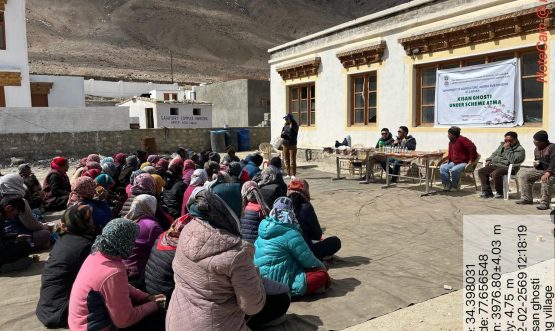 Training camp on Natural and Organic Farming was successfully organized at Khardong village under the Agricultural Technology Management Agency (ATMA) scheme.
