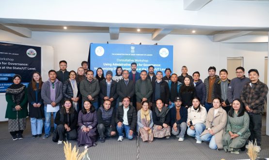 Consultative Workshop on Administrative Data Harmonisation for better Governance.