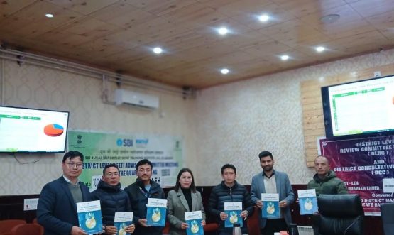 DLRC/DCC Meeting for Quarter Ended December 2025.