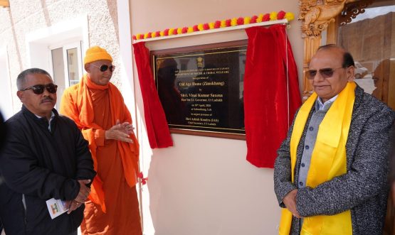 L-G Vinai Kumar Saxena inaugurates Old Age Home (Zimskhang) at Saboothang Emphasises dignity, care and inclusive development for senior citizens .