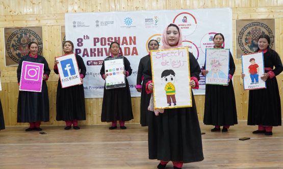 8th Poshan Pakhwada Concludes in Leh with Focus on Early Childhood Development and Nutrition.