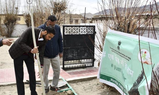 Plantation Drive Held at DC Office Nyoma Under “Ek Ped Maa Ke Naam” Initiative.
