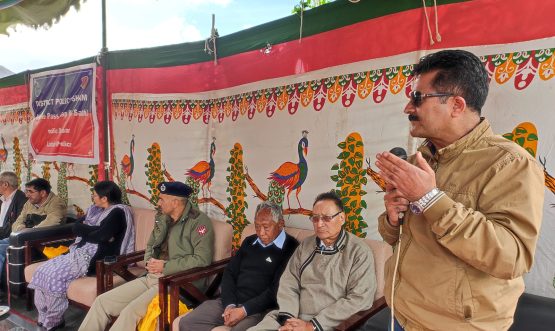 Department of Information and Public Relations, Khaltse, Ladakh.