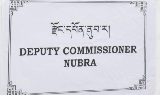 DC Nubra Inaugurates New Office Premises at Old TRC Building.
