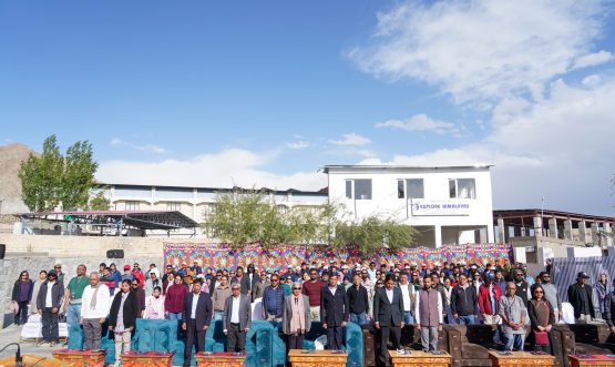 Week-long Ladakh Astro Festival 2026 Begins in Leh.