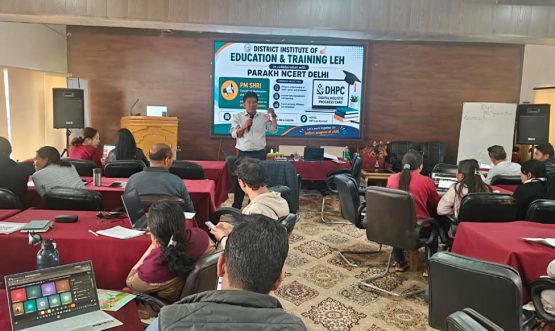 TWO-DAY ONLINE HANDS-ON TRAINING WORKSHOP ON DIGITAL HOLISTIC PROGRESS CARD (DHPC) FOR PM SHRI SCHOOLS OF UT LADAKH.