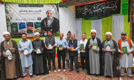 CEC Kargil Attends Book Release Ceremony; Commends Scholarly Contributions of Sheikh Mohammad Hussain Muqaddas Pashkum.