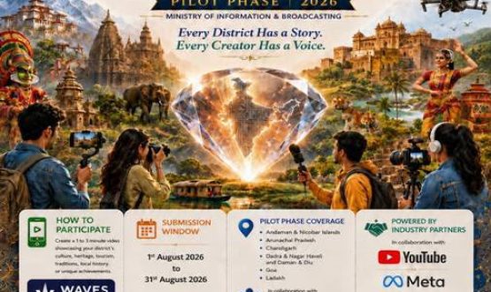 Ministry I&B Launches Pilot Phase of 'Gems of India' Challenge to Spotlight Grassroots Digital Creators.
