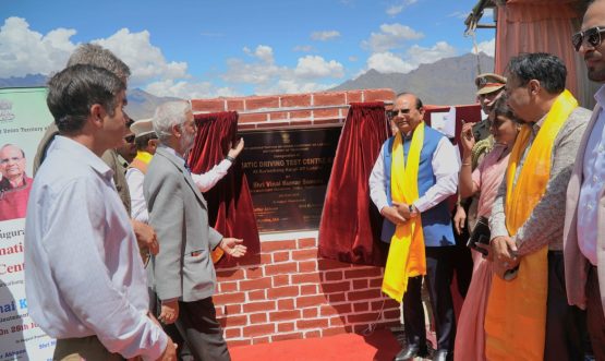 L-G VK Saxena inaugurates Automated Driving Testing Centre at Kurbathang in Kargil.