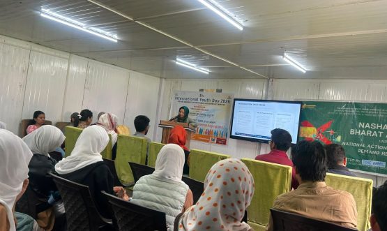 International Youth Day Observed with Focus on Drug Abuse and Youth Well-being.