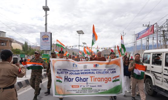 EJM College Leh celebrates ‘Har Ghar Tiranga’ campaign with patriotic fervour.