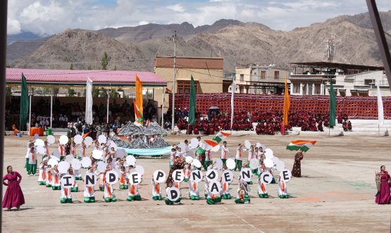Full-Dress Rehearsal for 80th Independence Day Held at Leh.