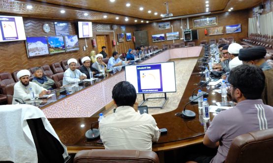 District De-addiction Centre Conducts Drug Abuse Awareness Training for Religious Clerics.