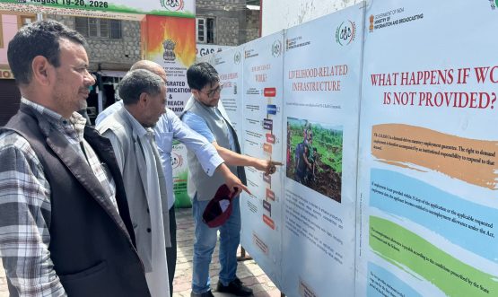 CBC’s two-day outreach programme on VB-G RAM G Act begins in Kargil.