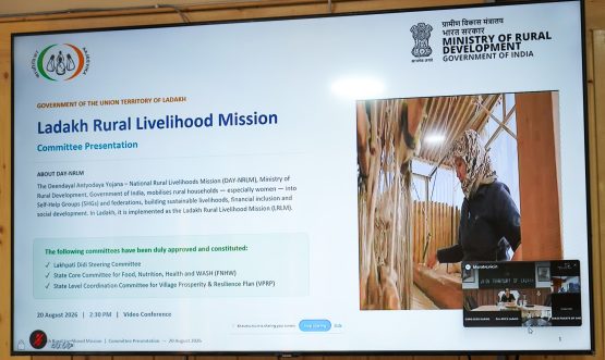 Administrative Secretary RDD reviews Implementation of Lakhpati Didi, VPRP and FNHW Components under DAY-NRLM.