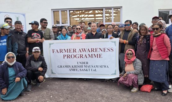 KVK Nyoma Boosts Changthang’s Agricultural Growth Through Mushroom Training and Weather Advisories.