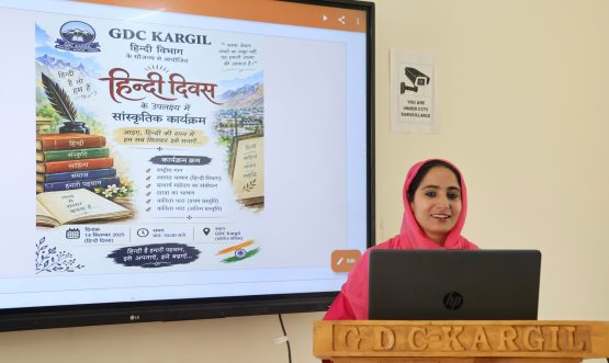 Hindi Diwas Celebrated at Government Degree College Kargil.