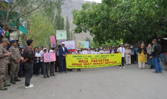 Padyatra Organised at District Headquarters Sham under UT-wide Drug Awareness Campaign.