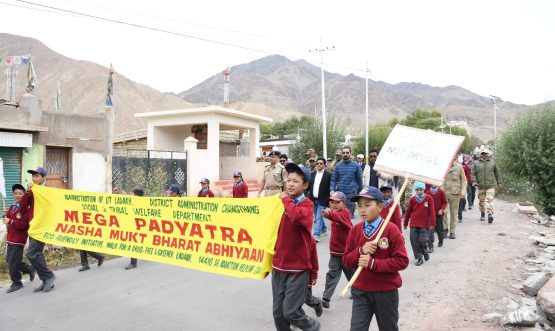 SDM Nyoma Leads Padayatra Under ‘Nasha Mukt Bharat Abhiyaan’.
