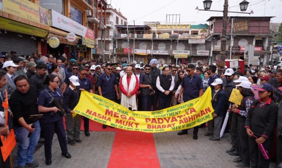 Hon’ble Lieutenant Governor Leads UT-wide Drug Awareness Padyatra Under Nasha Mukt Bharat Abhiyan, Reaffirms Commitment Towards a Drug-Free Ladakh.