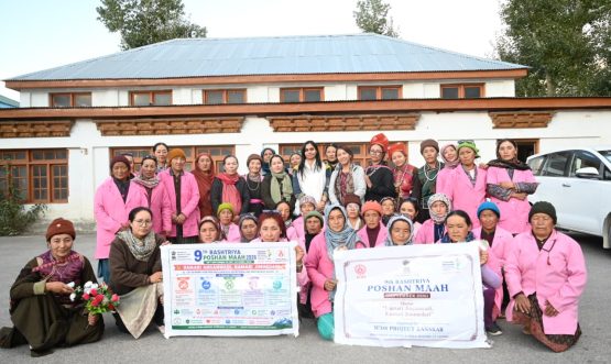 ICDS Project Zanskar organises nutrition awareness programme during 9th Rashtriya Poshan Maah.