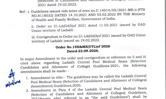 H&ME Department Issues Revised Guidelines for Admission to Central Pool MBBS/BDS Seats.