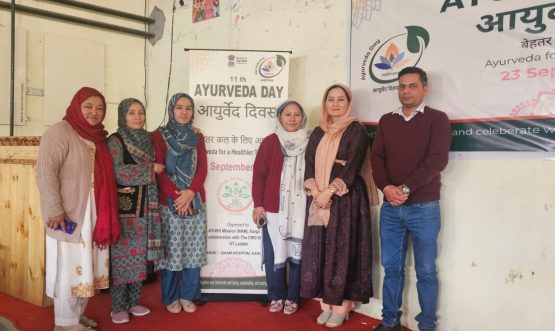 National Ayurveda Day Celebrated at QAAM Government District Hospital Kargil.