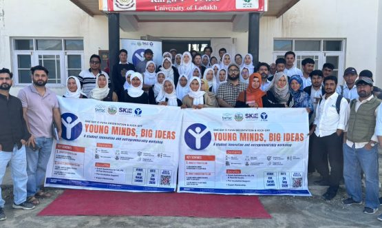 E-YUVA Orientation Programme Organised at KVK Kargil to Promote Innovation and Entrepreneurship Among Students.
