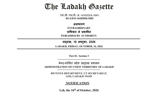 Ladakh Administration redefines tehsils and revenue villages across five districts; Powers of ADC Durbuk entrusted to SDM Durbuk.