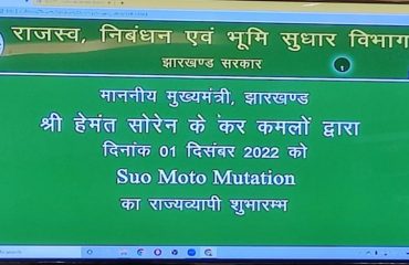 Suo-Moto Mutation in Jharkhand