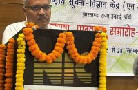 HINDI DIWAS