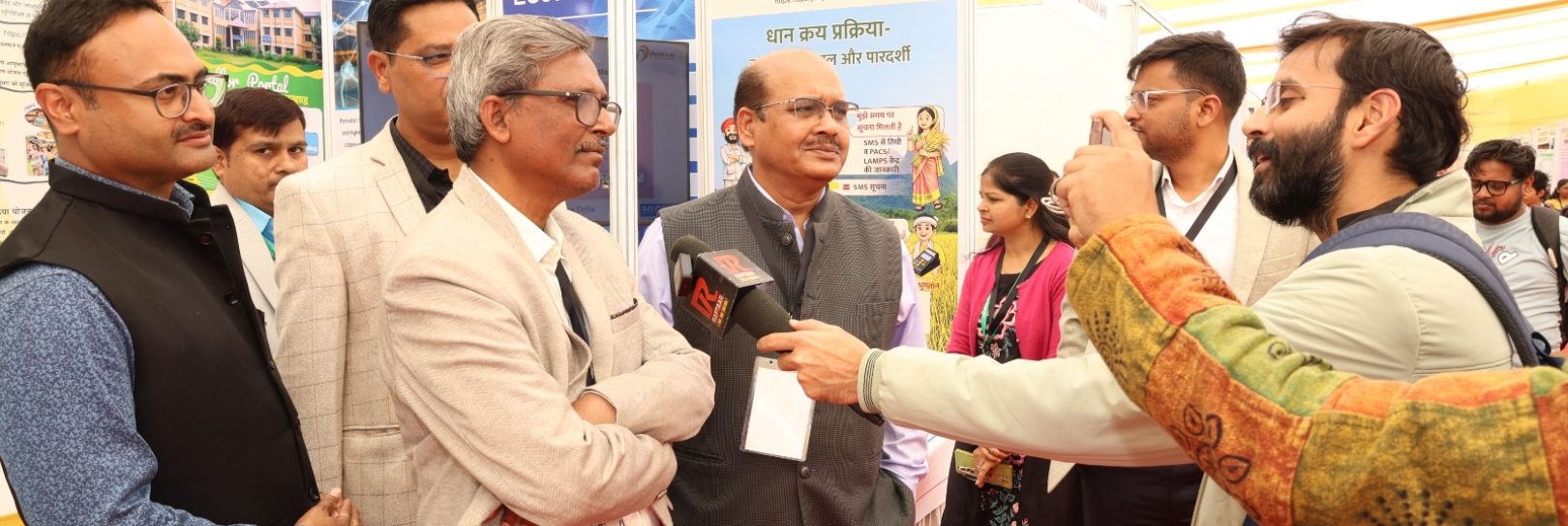 Radiant Jharkhand 2.0