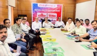 Awareness on CGSP