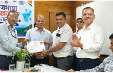 Prize Distribution