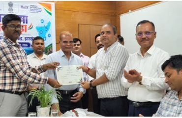 पुरस्कार वितरण