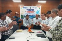 Lighting of lamp