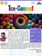 Featured Image_Marathi