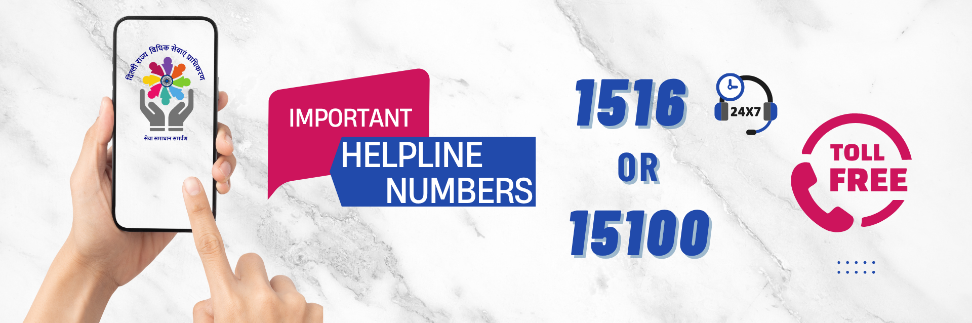 helpline numbers (1)