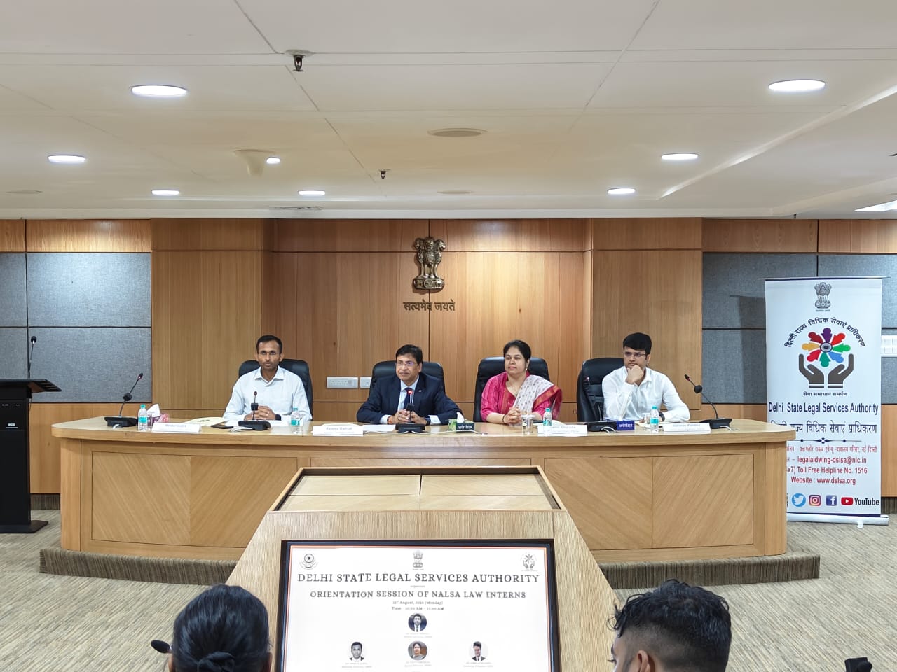Orientation Session For NALSA Law Interns