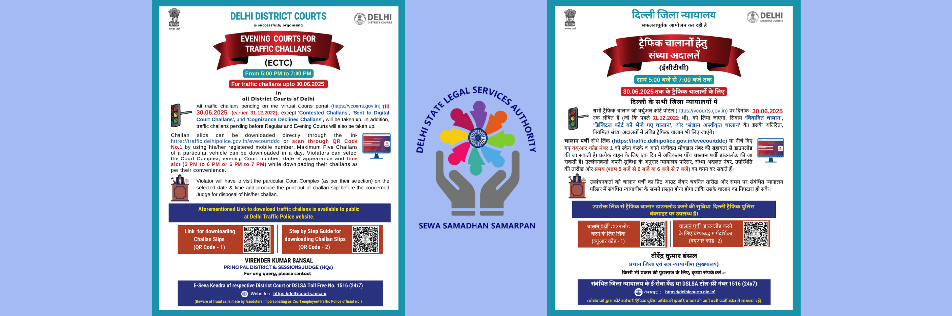 Website Slider (1920×638 New) (2)