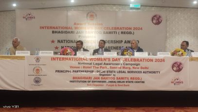 National Level Suggestion competition on the topic “Prevention of Violence against Women in Society” organized