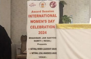 National Level Suggestion competition on the topic “Prevention of Violence against Women in Society” organized