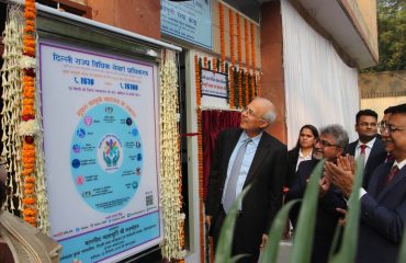 Inauguration of Legal Services Clinic at National Forensic sciences University, Delhi Campus.