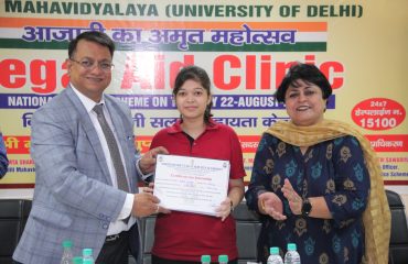 INAGURATION OF LEGAL AID CLINIC In Association With ADITI MAHAVIDYALYA WOMEN'S COLLEGE