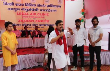 Inauguration of Legal Aid Clinic in association with Ayush Naturopathy Foundation