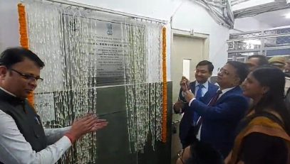Inauguration of Legal Literacy Clinic and Information Board of DSLSA