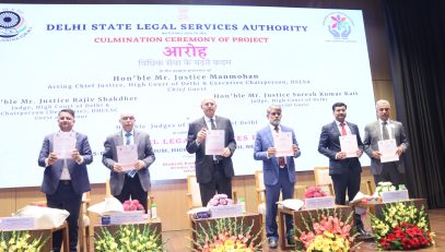 Culmination programme of the “Legal Services Week” under the Project “Aaroh: Vidhik Sewa ke Badhte Kadam” in celebration of National Legal Services Day